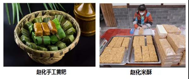 富順趙化古鎮(zhèn)入圍國家4A級(jí)旅游景區(qū)！(圖15)