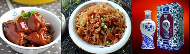 富順趙化古鎮(zhèn)入圍國家4A級(jí)旅游景區(qū)！(圖14)