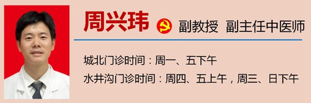 【注意】瀘州氣溫狂跌，低至3度！(圖16)