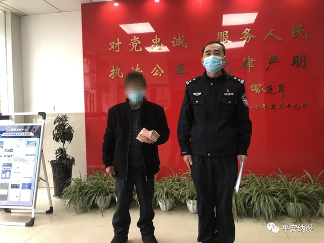 納溪一男子盜竊熟人銀行卡 “破解”密碼盜走卡內(nèi)現(xiàn)金被刑拘(圖6)