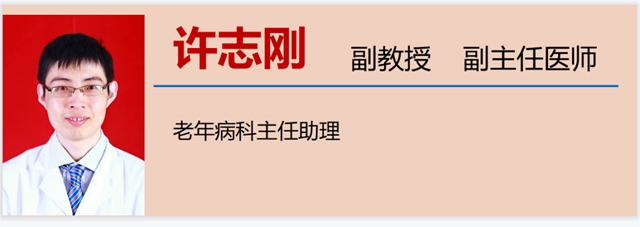 【擴(kuò)散】這些中醫(yī)辦法，可提升身體免疫力！(圖22)