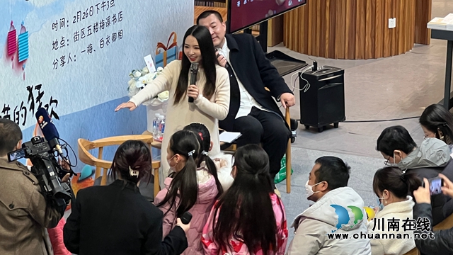 你有一顆“宅心”嗎？聽給王朔賈平凹等大伽設(shè)計(jì)圖書封面的瀘州才女“漫漫”道來(lái)！(圖2)