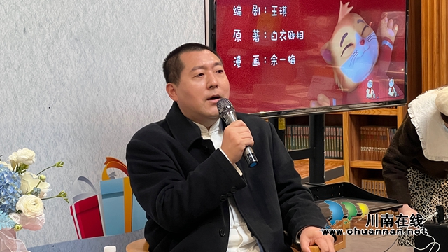 你有一顆“宅心”嗎？聽給王朔賈平凹等大伽設(shè)計(jì)圖書封面的瀘州才女“漫漫”道來(lái)！(圖5)