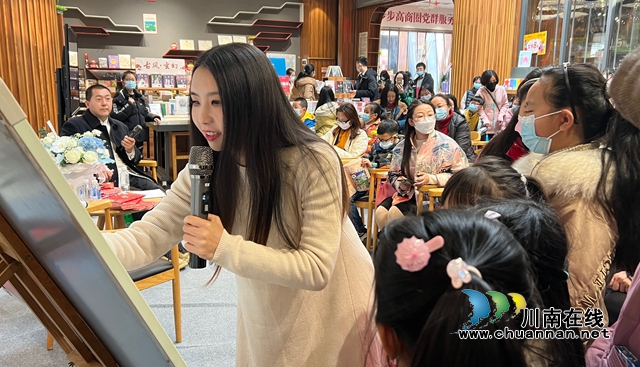 你有一顆“宅心”嗎？聽給王朔賈平凹等大伽設(shè)計(jì)圖書封面的瀘州才女“漫漫”道來(lái)！(圖7)