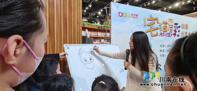 你有一顆“宅心”嗎？聽給王朔賈平凹等大伽設(shè)計(jì)圖書封面的瀘州才女“漫漫”道來(lái)！(圖10)