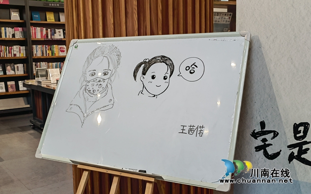 你有一顆“宅心”嗎？聽給王朔賈平凹等大伽設(shè)計(jì)圖書封面的瀘州才女“漫漫”道來(lái)！(圖12)