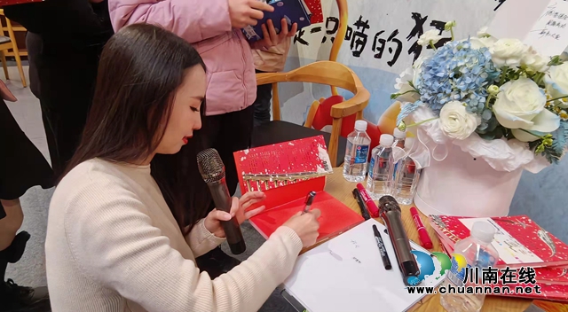 你有一顆“宅心”嗎？聽給王朔賈平凹等大伽設(shè)計(jì)圖書封面的瀘州才女“漫漫”道來(lái)！(圖17)