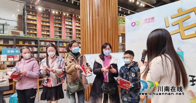 你有一顆“宅心”嗎？聽給王朔賈平凹等大伽設(shè)計(jì)圖書封面的瀘州才女“漫漫”道來(lái)！(圖16)