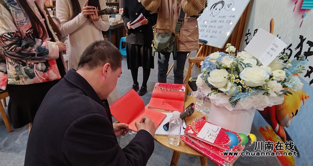 你有一顆“宅心”嗎？聽給王朔賈平凹等大伽設(shè)計(jì)圖書封面的瀘州才女“漫漫”道來(lái)！(圖18)