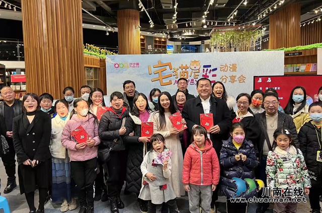 你有一顆“宅心”嗎？聽給王朔賈平凹等大伽設(shè)計(jì)圖書封面的瀘州才女“漫漫”道來(lái)！(圖19)