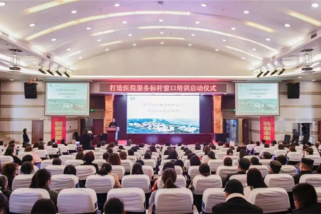 為什么患者要給這個醫(yī)院工作人員“紅包”？(圖5)