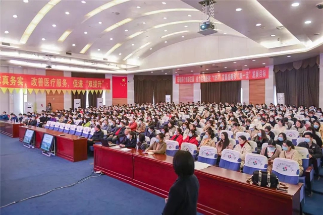 為什么患者要給這個醫(yī)院工作人員“紅包”？(圖6)