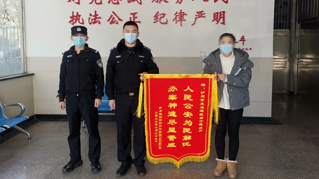 龍馬潭公安精準(zhǔn)打擊傳統(tǒng)侵財(cái)犯罪顯突出成效(圖4)