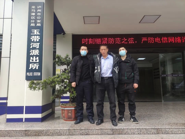 龍馬潭公安精準(zhǔn)打擊傳統(tǒng)侵財(cái)犯罪顯突出成效(圖5)
