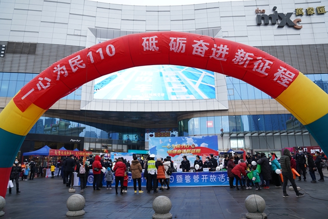 龍馬潭公安精準(zhǔn)打擊傳統(tǒng)侵財(cái)犯罪顯突出成效(圖9)
