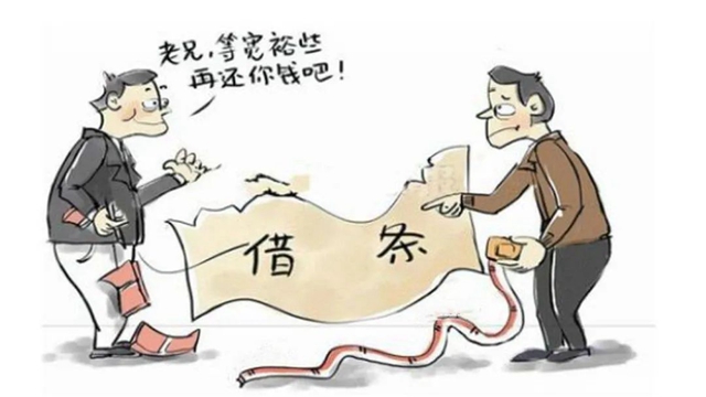 江陽法院：從“老賴”到犯罪有多遠(yuǎn)？典型案例帶你了解“拒執(zhí)罪”(圖3)