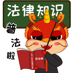 江陽法院：從“老賴”到犯罪有多遠(yuǎn)？典型案例帶你了解“拒執(zhí)罪”(圖6)