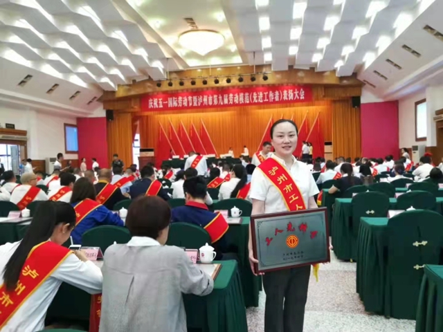 【祝賀】獲省市表彰，這位瀘州女醫(yī)生真牛！(圖8)