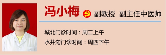 【祝賀】獲省市表彰，這位瀘州女醫(yī)生真牛！(圖17)