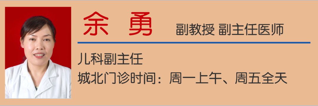 【注意】5歲女孩，桂圓卡喉，差點……(圖14)