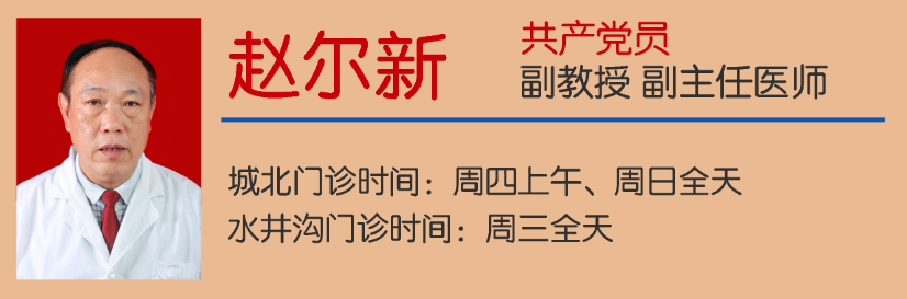 【注意】5歲女孩，桂圓卡喉，差點……(圖15)