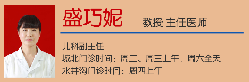 【注意】5歲女孩，桂圓卡喉，差點……(圖13)