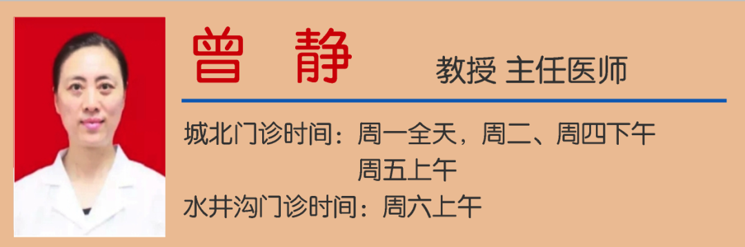 【注意】5歲女孩，桂圓卡喉，差點……(圖17)