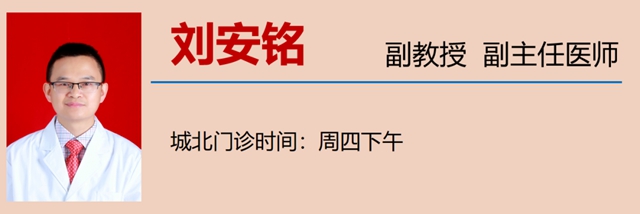 十指連心痛，瀘州小伙踢球整出甲溝炎！(圖13)