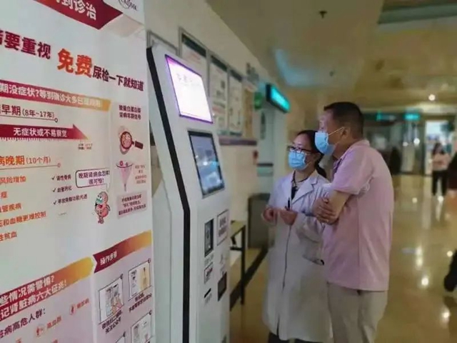 【世界腎臟日】當尿液泡泡多且經久不散時，可能是腎在預警！(圖6)