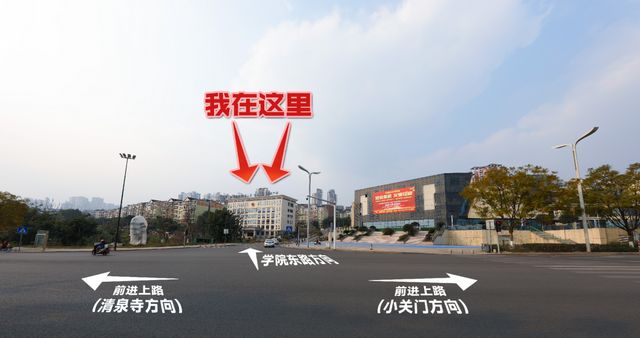 瀘州大山坪派出所及部分業(yè)務(wù)大隊(duì)搬新家了！辦事群眾別走錯(cuò)了喲！