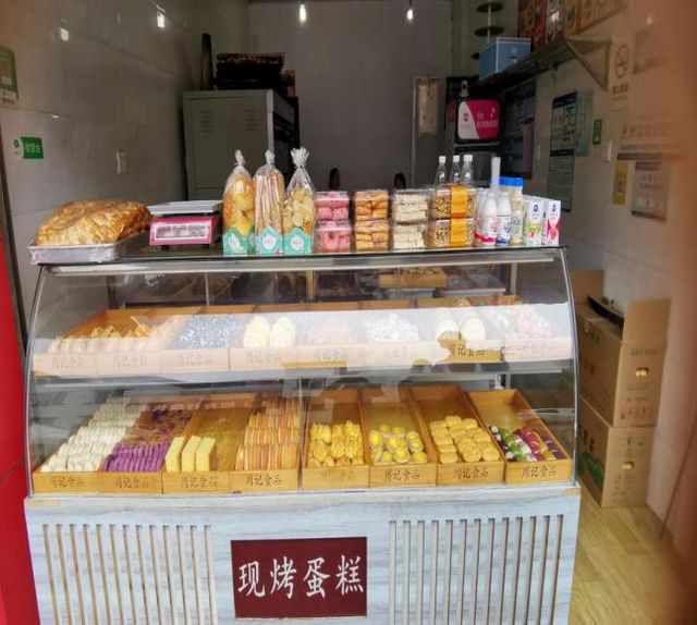 瀘州市食品安全“紅黑榜”(第二十四期)(圖6)