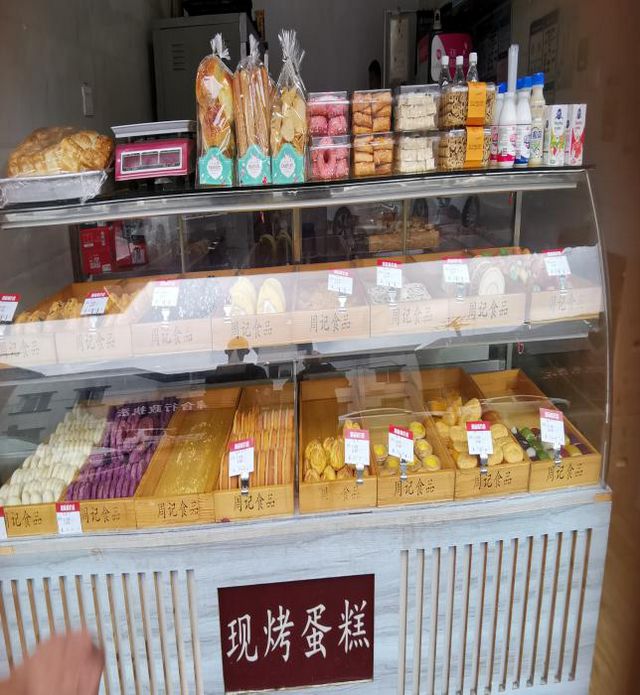 瀘州市食品安全“紅黑榜”(第二十四期)(圖8)