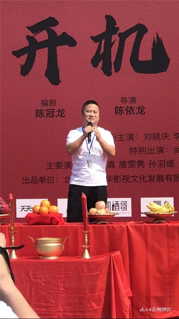 劉曉慶出演！內(nèi)江籍導演陳冠龍《旗袍刺客》講述內(nèi)江傳奇故事(圖6)