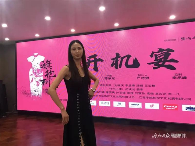 劉曉慶出演！內(nèi)江籍導演陳冠龍《旗袍刺客》講述內(nèi)江傳奇故事(圖12)