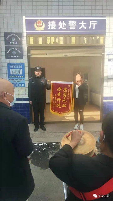 荒唐丨買賣不成就全部偷走(圖6)