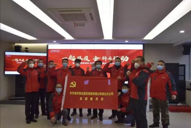 作為三線城市的瀘州，為何沒能吸引眾多品牌房企入駐？(圖6)