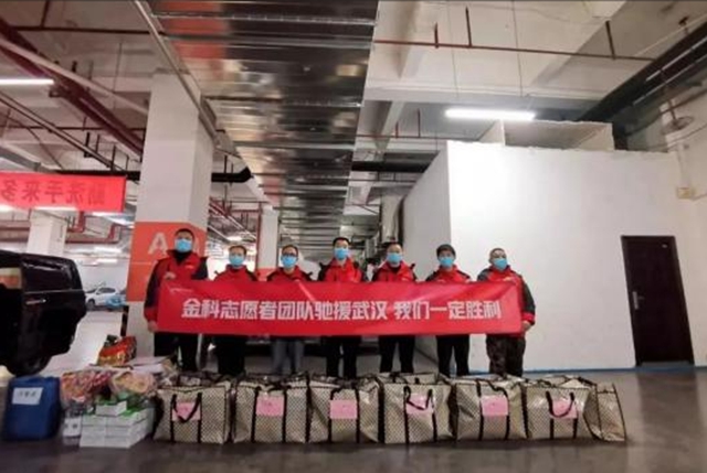 作為三線城市的瀘州，為何沒能吸引眾多品牌房企入駐？(圖7)