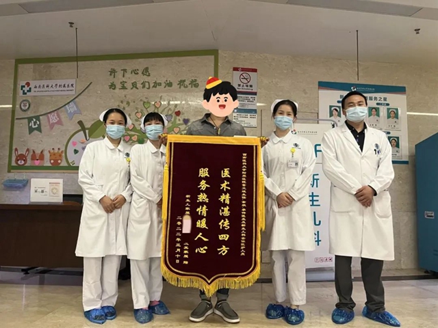 險！一場從云南到瀘州的全力搶救(圖4)