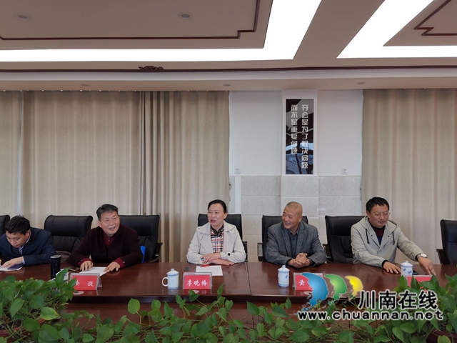 瀘縣城北小學(xué)校成為瀘州市評(píng)論家協(xié)會(huì)傳統(tǒng)文化教育基地(圖6)