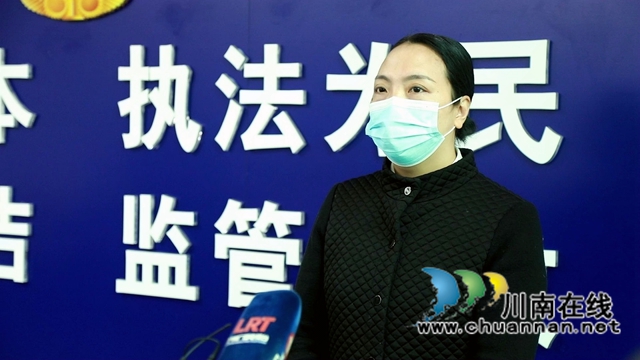 春雷行動2022｜合江縣查處違法案件229件，罰沒金額240余萬元(圖2)