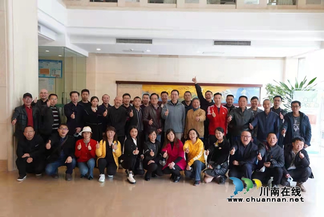瀘縣攝影家協(xié)會(huì)2022年年會(huì)暨換屆換選舉大會(huì)召開(kāi)