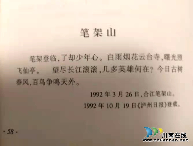 微信圖片_20220403112454.jpg