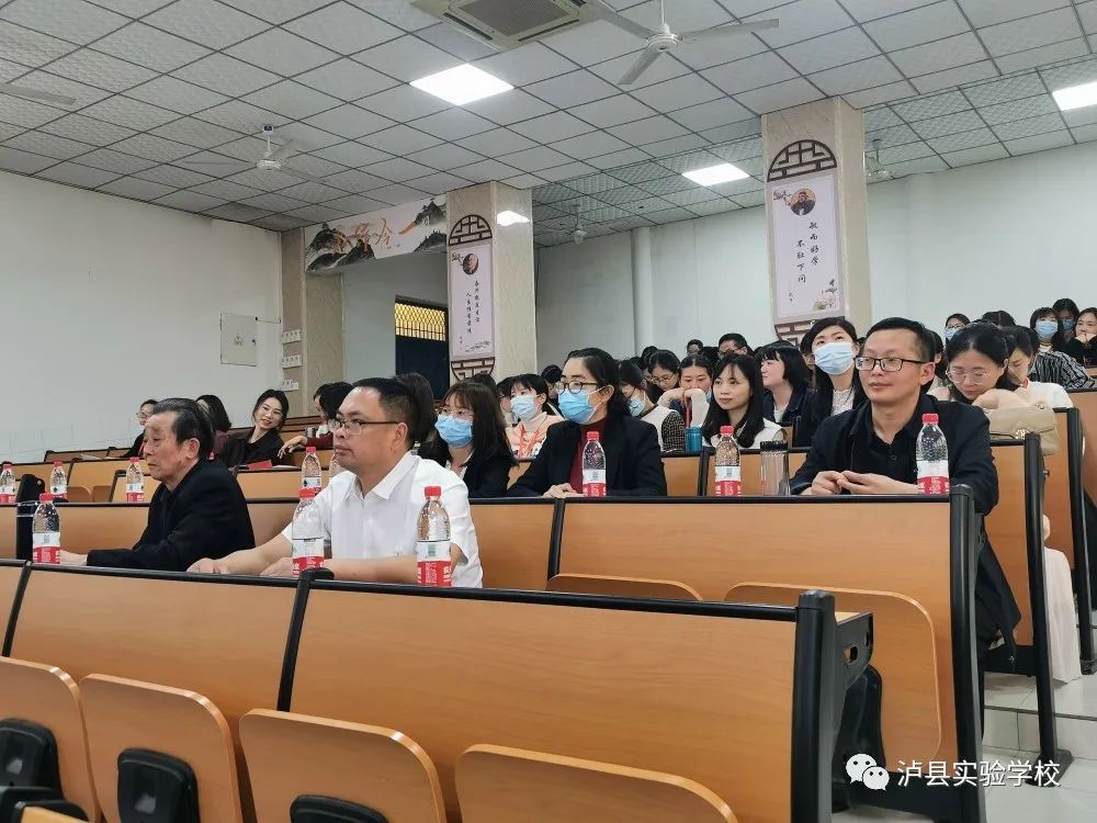 蓓蕾千枝聞令動，詩情萬丈報春來——瀘縣詩詞楹聯(lián)學(xué)會龍城詩社“詩詞進校園活動”走進瀘縣實驗學(xué)校(圖9)