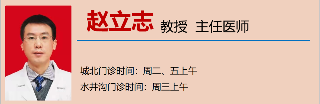 【關(guān)注】給心臟換一扇門！竟通過(guò)8mm的導(dǎo)管？(圖12)