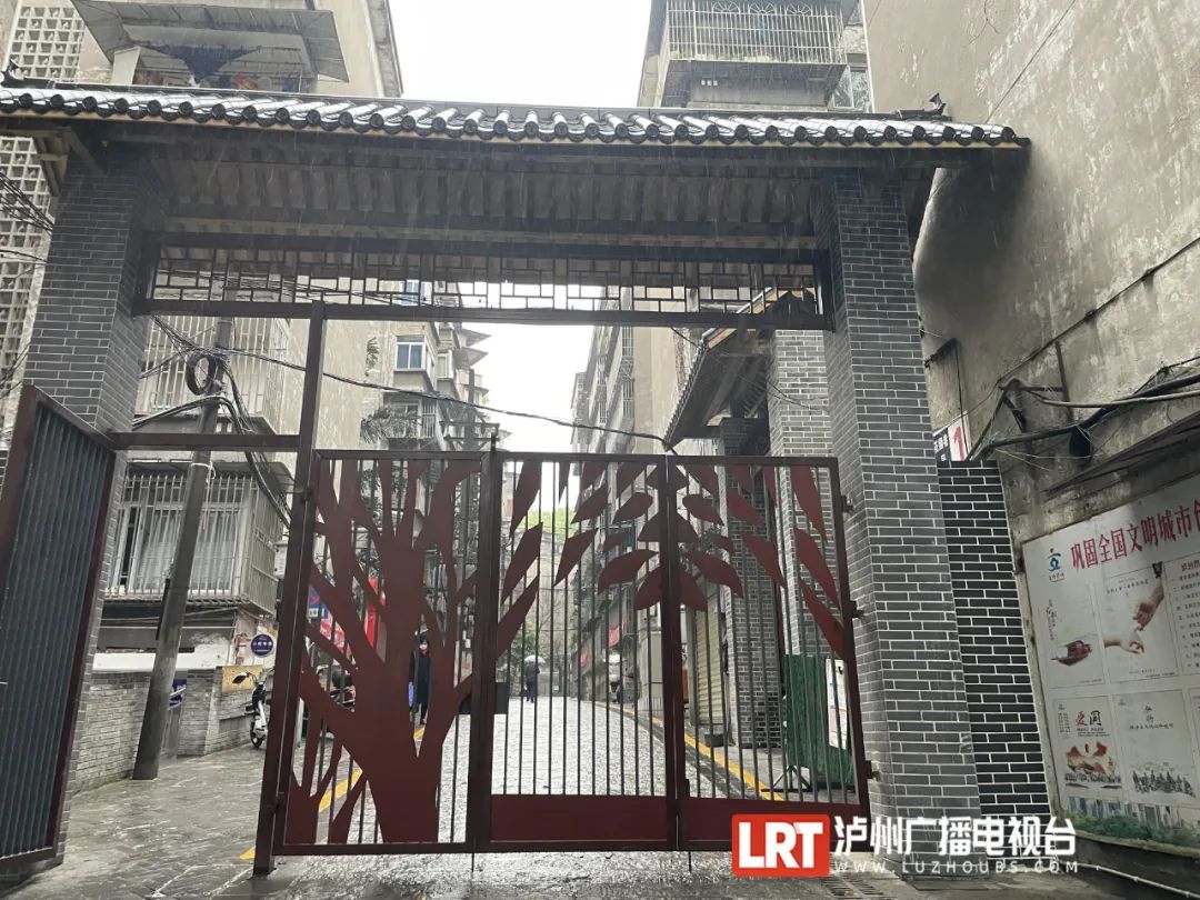 新建停車場、城市書房……瀘州這個老舊小區(qū)即將大變樣(圖3)