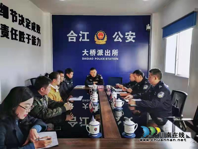 激勵干部干事創(chuàng)業(yè) 瀘州為兩民警澄清正名