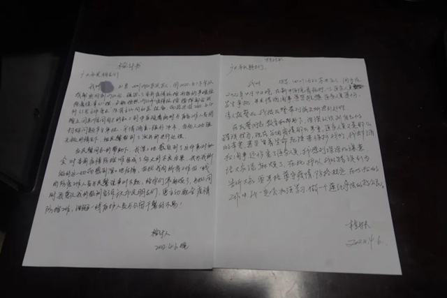 態(tài)度猖狂！兩男子拒不配合防控大鬧醫(yī)院，內(nèi)江警方：“捆”起來(lái)！(圖2)