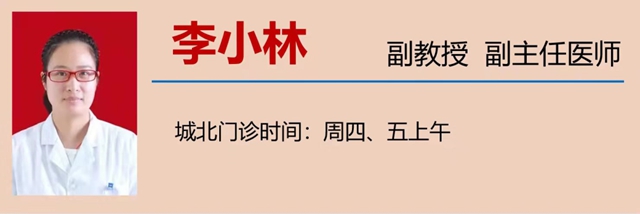 西南醫(yī)大中醫(yī)院“鎮(zhèn)院之寶”∣瀘州大叔中風(fēng)，服藥一個月搞定！(圖21)