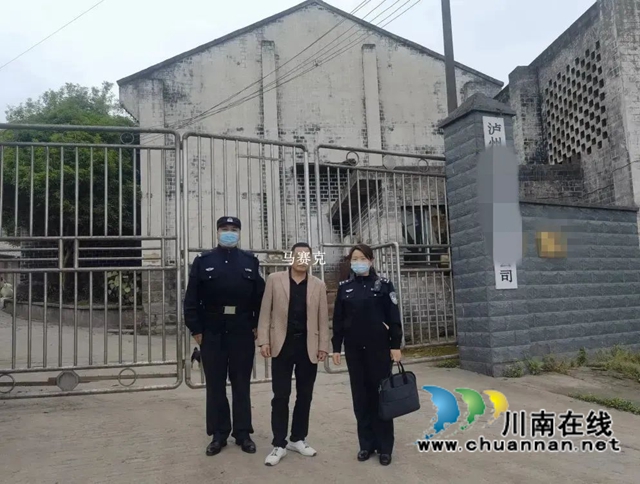 龍馬潭區(qū)法院｜逃避執(zhí)行，被執(zhí)行人最終自食苦果