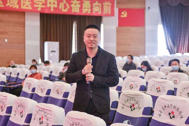 公立醫(yī)院如何高質(zhì)量發(fā)展？清華大學(xué)教授來(lái)瀘州分享(圖5)